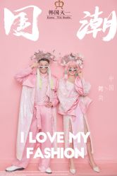 点击看大图 -天一婚纱摄影TIA STUDIO(珠海路店)