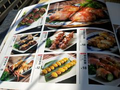 -鱼意寿司(钟村分店)