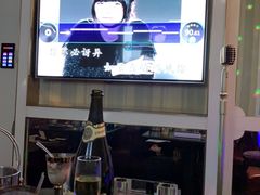 -星聚会KTV(合生汇黑金店)