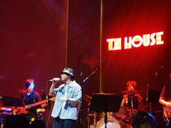 -TZ House音乐现场(来福士中心店)