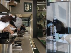 -茉酸奶(春熙路店)