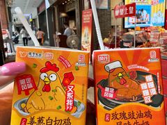 -太平馆西餐厅(北京路店)