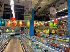 -麦德龙(十里河店)