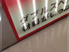-拾烧车轮饼(世纪金源店)