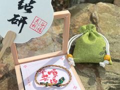 -灵谷景区