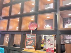 -湊湊火锅·茶憩(和平大悦城店)