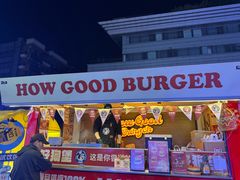 -吾悦广场(南京鼓楼店)
