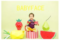 -babyface创意儿童摄影(齐鲁吾悦广场店)