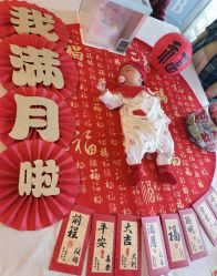 -禧月荟S月子中心(侨城店)