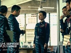 -万达影城(长沙婚庆公园中国巨幕店)