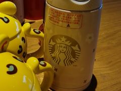 -星巴克臻选(深圳嘉里建设广场店)