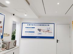 -名医堂永康中医·推拿正骨·针灸·艾灸