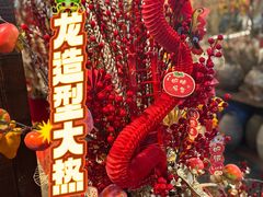 -金汇四季广场