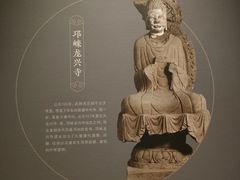 -四川博物院
