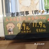 local找回city walk的快乐
