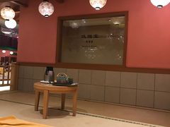 -大江户·温泉洗浴(浑南店)