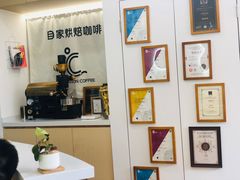 -COMPANION COFFEE小伴咖啡