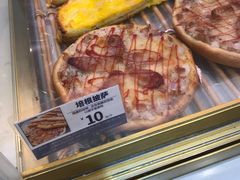 培根披萨-昆明冠生园·蛋糕·面包(朗悦湾店)