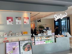 -Seesaw Coffee(环贸iapm店)