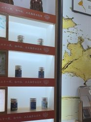-CAMENAE嘉媚乐