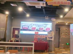 -前门·鲜肉火锅(长风店)