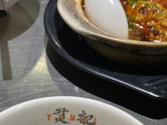 -烎记烧烤(蓝天花园店)