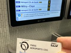 -戴高乐机场火车站