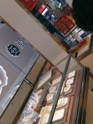 -亚一金店(鞍山路店)