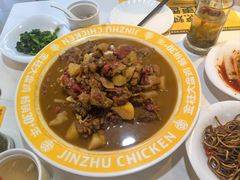 -金柱大盘鸡(跃进街店)