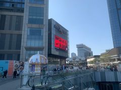 -东莞松山湖万象汇