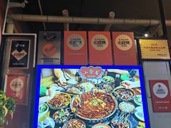 -小饕荟雅安贡椒鱼鲜馆(广福桥店)