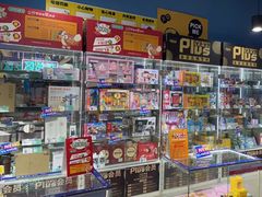 -大玩家(大连高新万达店)