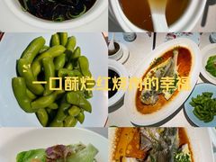 -维园悦谱·海派家常菜(乌鲁木齐南路店)