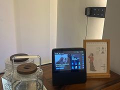 -有茶空间(万科金色半山店)