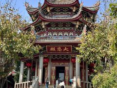 -厦门大学(思明校区)