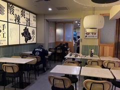 -三姐·老友记·南宁老友粉(朝阳区光华路嘉里中心店)