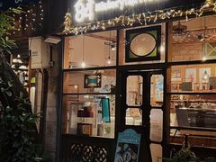 -西关84·History·Art·Cafe