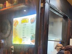 -锅贴王小吃(南大街店)