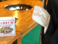 -岗上渣渣老火锅(两路口店)