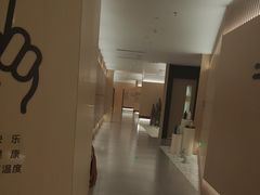 -快乐大桶水养生足浴SPA(前兴路店)