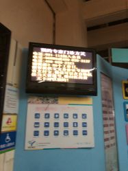 -上海交通大学医学院附属上海儿童医学中心(陆家嘴总院区)