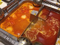 -海底捞火锅(吴中路店)