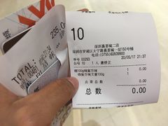 -艾薯夫妇Aysh(红山店)