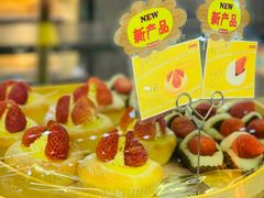 -山崎面包(第一八佰伴店)