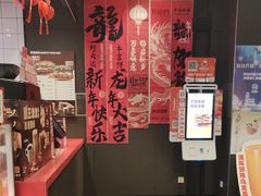 -汉堡王(徐汇绿地缤纷店)