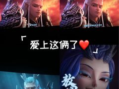 -SFC上影影城(北京大兴龙湖天街IMAX店)