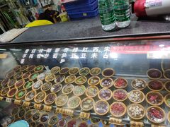 -西关老字号钵仔糕(上下九宝华路店)