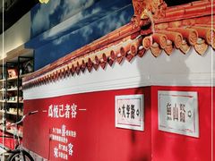 -悦喜客来购物广场(中山路店)