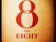 -8餐厅(新葡京酒店)