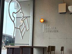 -喜茶(合肥中环城店)